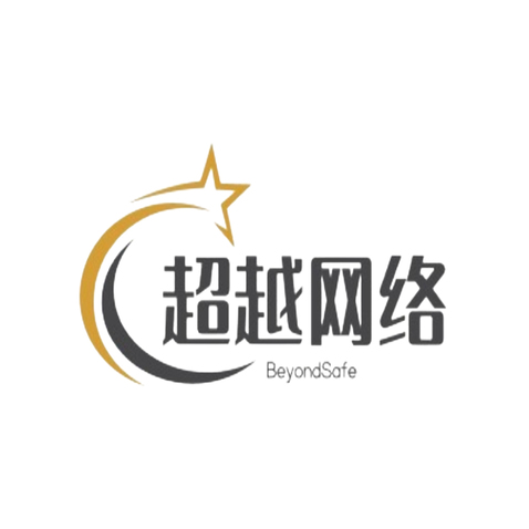 网络安全logo设计