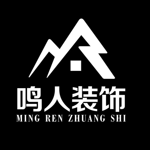 鸣人装饰logo设计