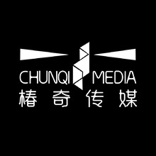 椿奇传媒