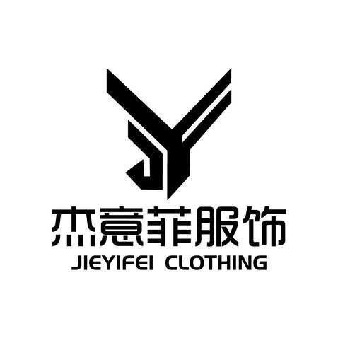 服装品牌设计logo设计