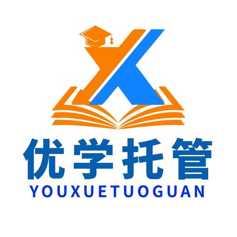 优学托管logo设计