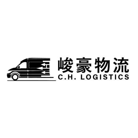 峻豪物流logo设计