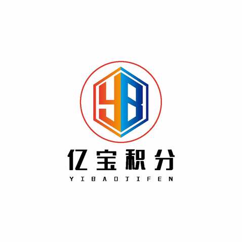 亿宝积分logo设计