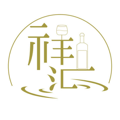 精品酒业logo设计