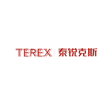 TEREX泰锐克斯刀具logo