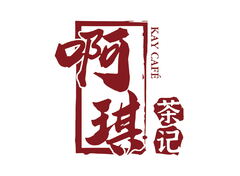 餐饮茶饮