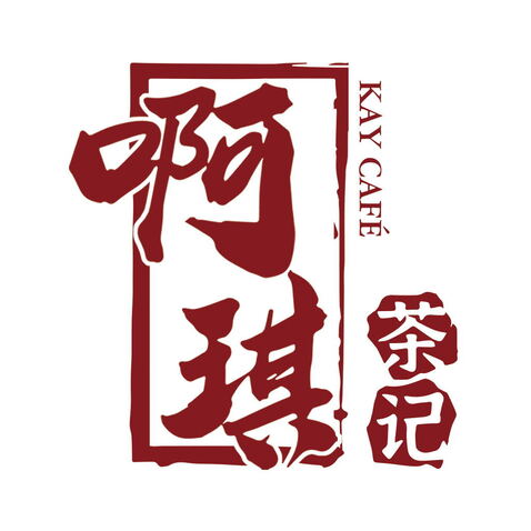 餐饮茶饮logo设计