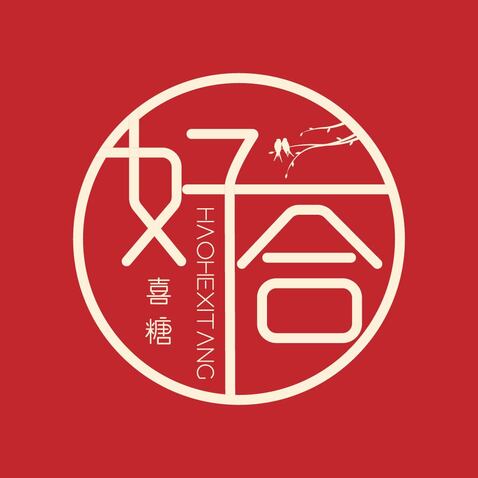 婚庆礼品与喜庆用品logo设计