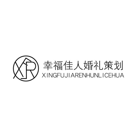 婚纱logo设计