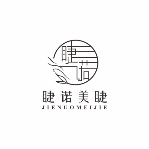 美容美睫服务logo设计