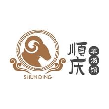 顺庆羊汤馆