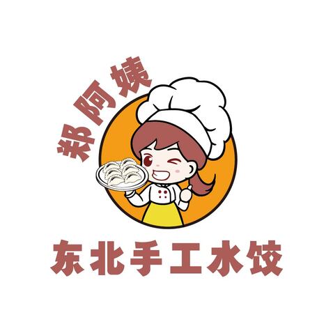 东北手工美食logo设计