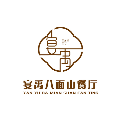 中式餐饮服务logo设计