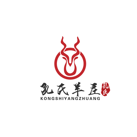 孔氏羊庄logo设计