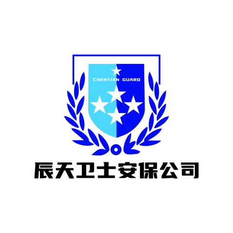 私人保安服务logo设计