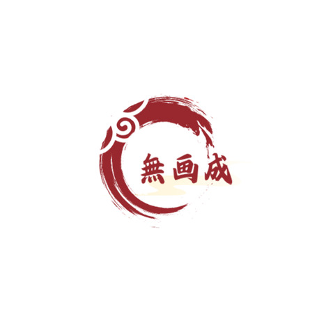 玉器LOGOlogo设计