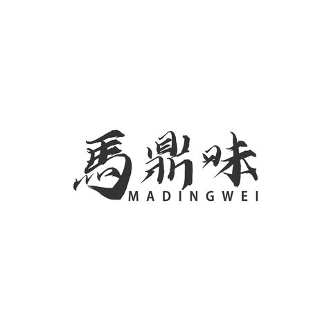 特色餐饮品牌logo设计