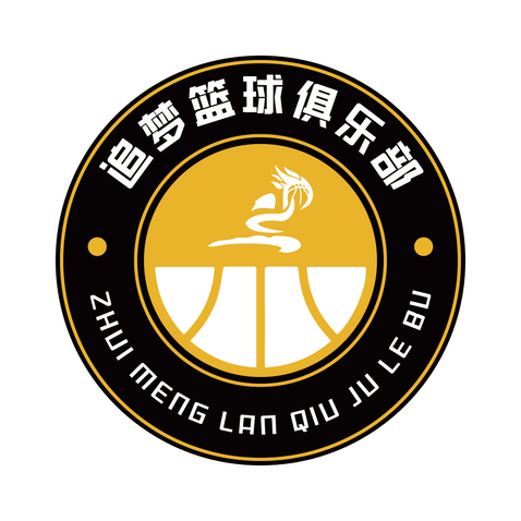 篮球运动俱乐部logo设计