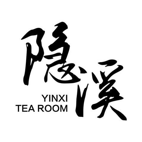 茶叶行业logo设计