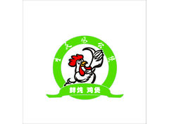 logo3