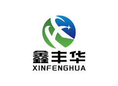 鑫丰华