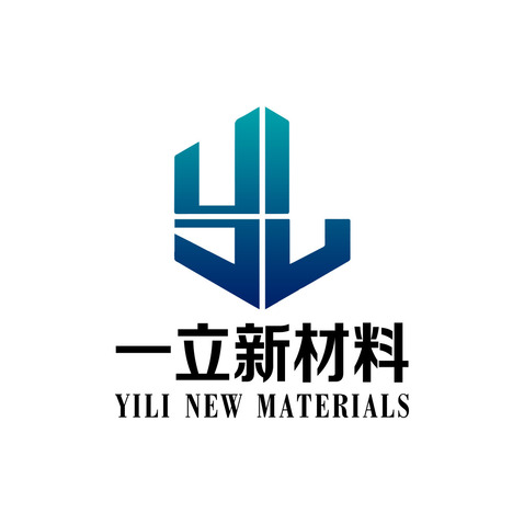 合肥一立新材料科技有限公司logo设计