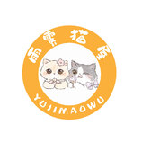 雨季猫屋