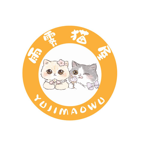 雨季猫屋logo设计