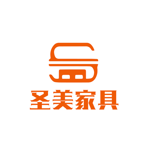 圣美家具logo设计