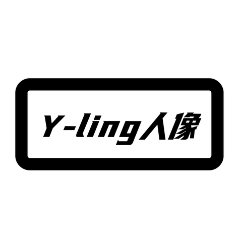 Y-ling人像logo设计