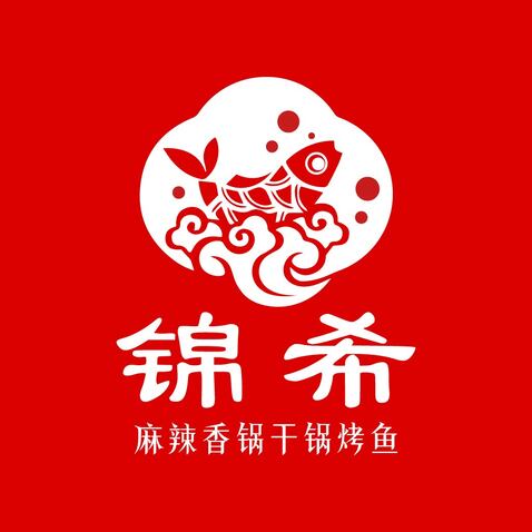 餐饮行业logo设计