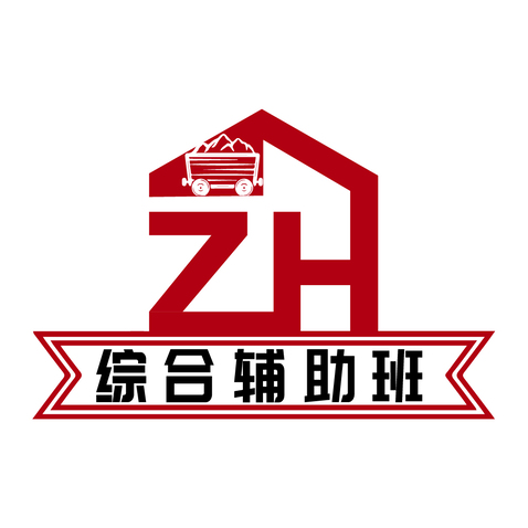 综合辅助班logo设计