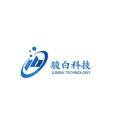 骏白科技logo设计