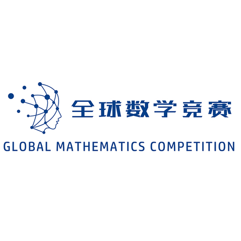 全球数学竞赛logo设计