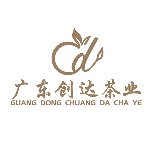 广东创达茶业logo设计