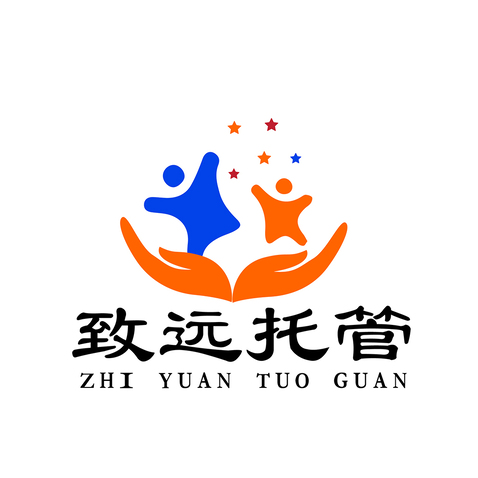 致远托管logo设计