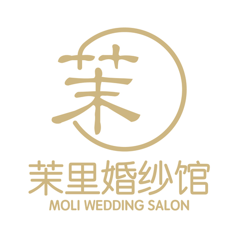 茉里婚纱馆logo设计