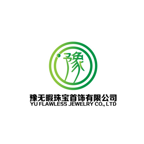 珠宝logo设计