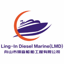 舟山市领音船舶工程有限公司