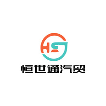 汽车贸易LOGO