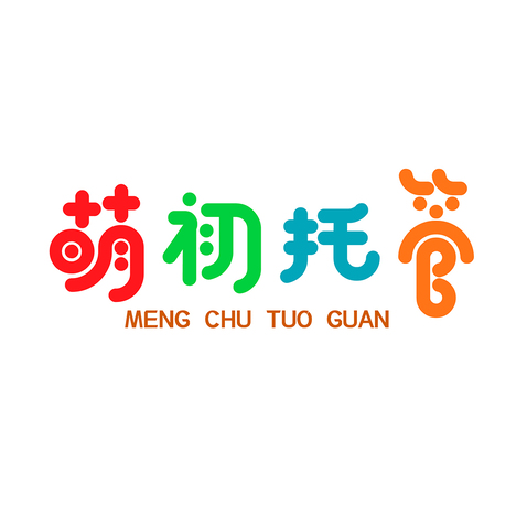 萌初托管logo设计