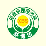 咨询服务