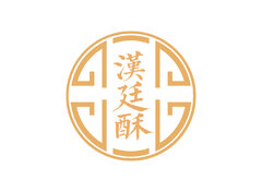 食品加工