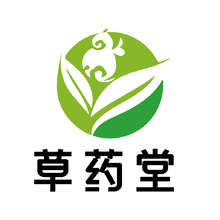 草药堂