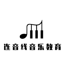 音乐教育培训