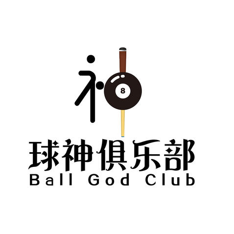 球神俱乐部logo设计