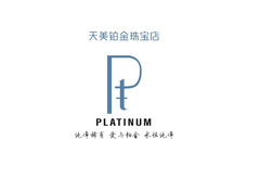 pt