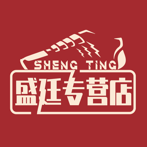 餐饮服务logo设计