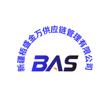 客户提供logo复刻