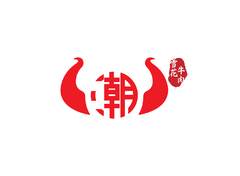 潮牛